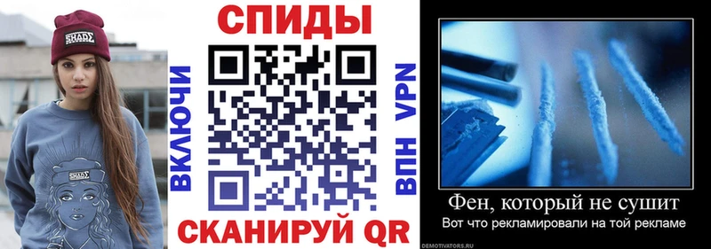Amphetamine 97% Александровск-Сахалинский