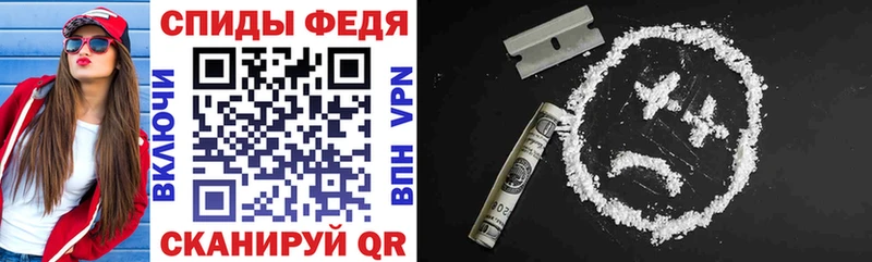 АМФ VHQ Александровск-Сахалинский