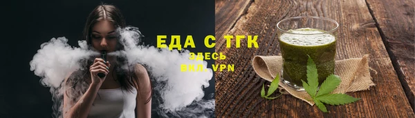 героин Дмитровск