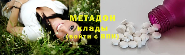 2c-b Абинск