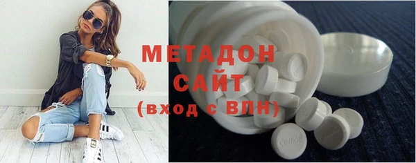 наркотики Шали