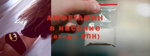 наркотики Шали