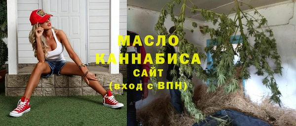 наркотики Шали