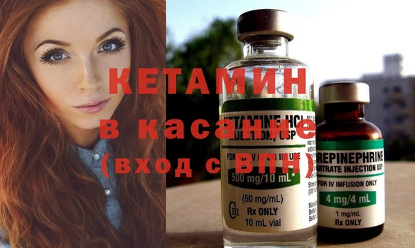 ECSTASY Шадринск