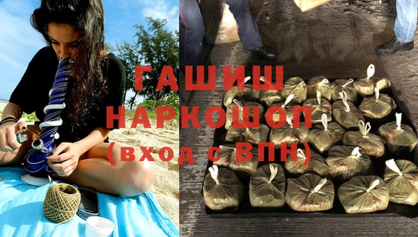 а пвп мука Дмитров