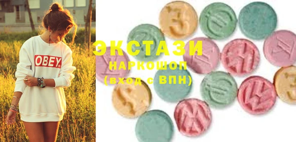 наркотики Шали