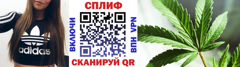 Марихуана VHQ  Александровск-Сахалинский 